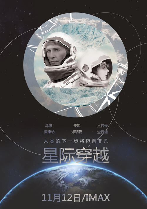 高中念了半年,还能领毕业证吗